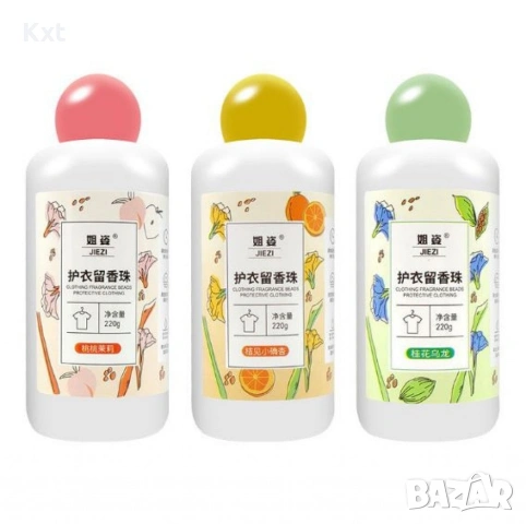 Ароматни гарнитури за пране, снимка 5 - Перилни препарати и омекотители - 53807110