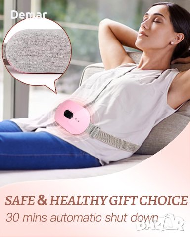 Топлинна подложка за менструални спазми - розов и зелен, снимка 7 - Други - 41421617