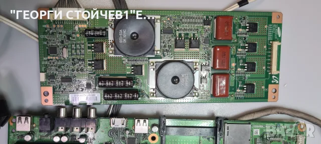 PE0840  DPS-165CP  SSL460EL01, снимка 4 - Части и Платки - 47450182