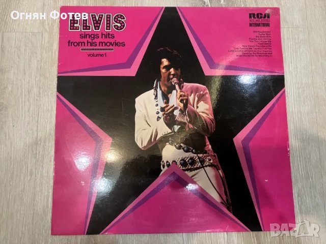 ELVIS Sings hits from his movies Vol.1