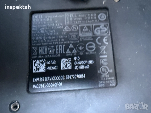 ДОКИНГ СТАНЦИЯ DELL WD15 K17A USB-C, снимка 2 - Лаптоп аксесоари - 56125862