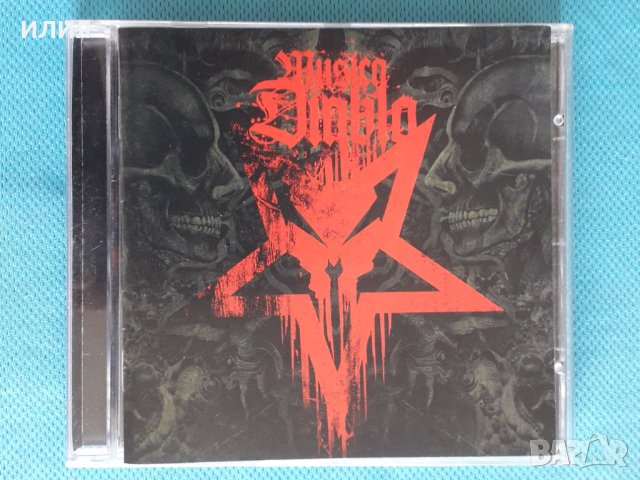 Musica Diablo(project Sepultura) – 2010 - Musica Diablo(Thrash), снимка 1 - CD дискове - 40476637