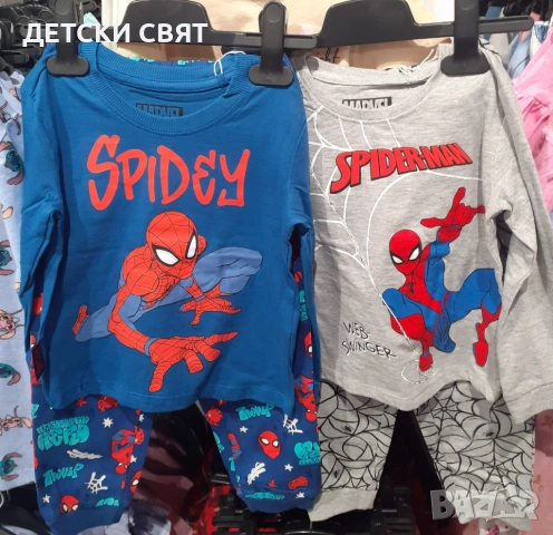 Нови пижами със Спайдърмен 