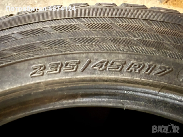 Зимни гуми Yokohama - 4 бр., снимка 4 - Гуми и джанти - 52726760