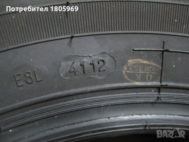 1бр. лятна гума 215/65/16С Rockstone, снимка 5 - Гуми и джанти - 42519440