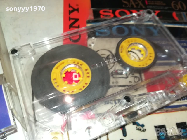 YO RAP 2 0408251643, снимка 7 - Аудио касети - 51250516