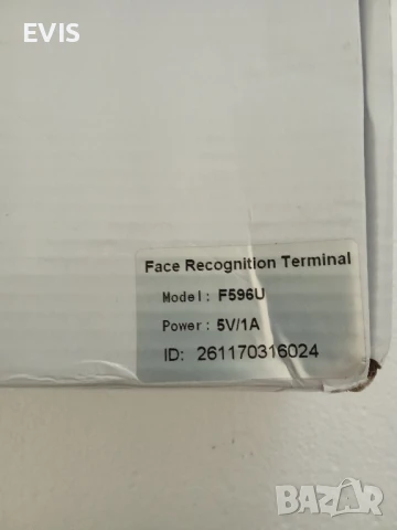 ПРОДАВАМ НОВ ТЕРМИНАЛ ЗА ЛИЦЕВО РАЗПОЗНАВАНЕ, снимка 4 - Друга електроника - 50696329
