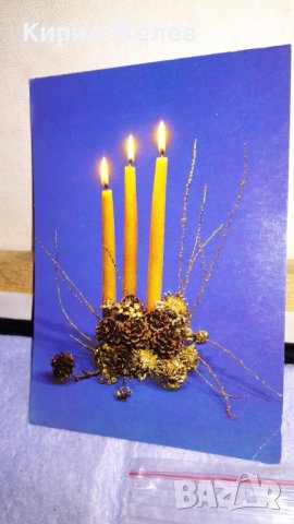 ЛОТ 4 СТАРИ ПОЩЕНСКИ КАРТИЧКИ ТЕМА НОВА ГОДИНА КОЛЕДА ЗИМНИ ЧЕСТИТКИ ПРАЗНИЦИ 6565, снимка 4 - Филателия - 38790420