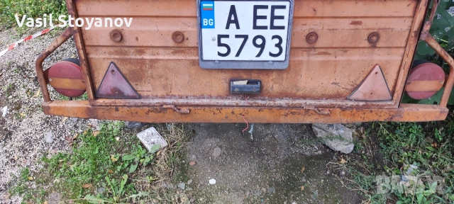 Авто ремарке с талон, номера и регистрация 