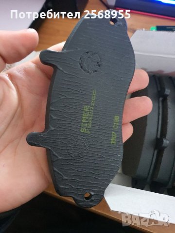 SIMER 760 Накладки предни RENAULT Master / OPEL Movano A 1998-2024 OE 7701207166 OE 9161450  , снимка 4 - Части - 35901389