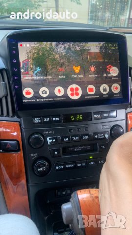  Lexus RX300/Toyota Harrier 1997- 2003 Android Mултимедия/Навигация, снимка 2 - Аксесоари и консумативи - 41542846