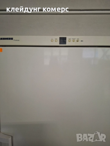 Фризер LIEBHERR PREMIUM NO FROST вис.185см. 290л. А+++, снимка 2 - Фризери - 52919211