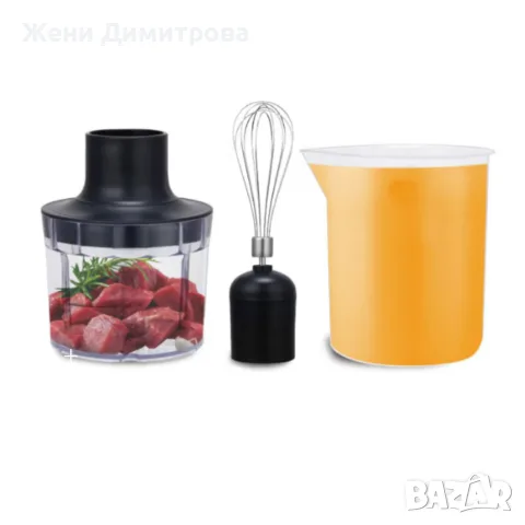 Мощен пасатор 4 в 1 HALEY 1200W с чопър, тел за разбиване и мерителна кана, снимка 2 - Чопъри и пасатори - 55952507