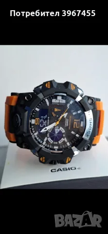 Мъжки часовници G-SHOCK , снимка 13 - Мъжки - 56329713