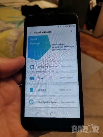 Samsung Galaxy A02 core , снимка 5 - Samsung - 51841992