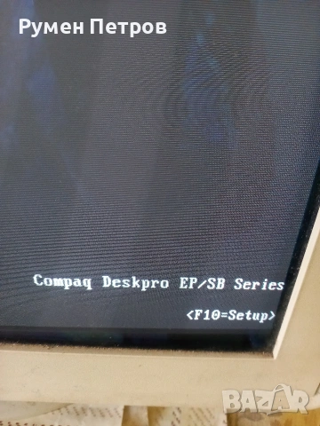 Compaq DESKPRO EP/SB., снимка 6 - За дома - 53619850