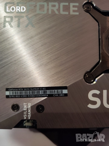 Видеокарта RTX 3070 8GB MSI Suprim X 8G, снимка 3 - Видеокарти - 52540732