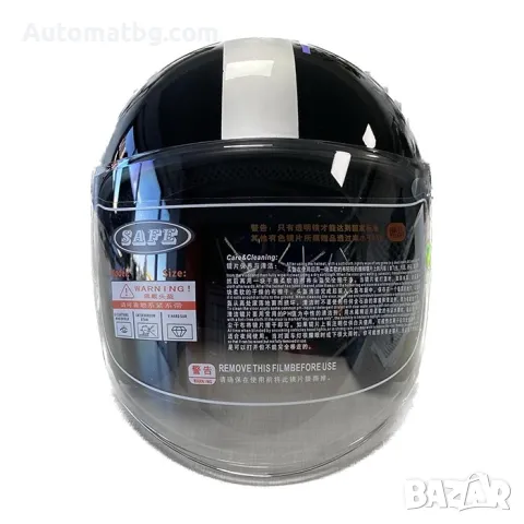 Каска Automat, За мотор, скутер и др, Черен гланц, снимка 4 - Аксесоари за кухня - 48988873