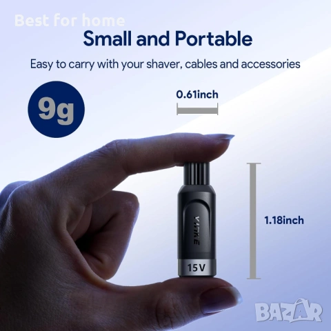 USB-C Адаптер за зарядно за Philips OneBlade и Norelco (15V HQ8505) – Компактен преходник за пътуван, снимка 4 - Друга електроника - 53213089