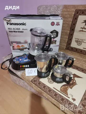блендер гриндер Panasonic 