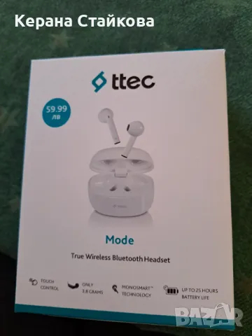 Безжични слушалки, снимка 10 - Слушалки, hands-free - 48574865