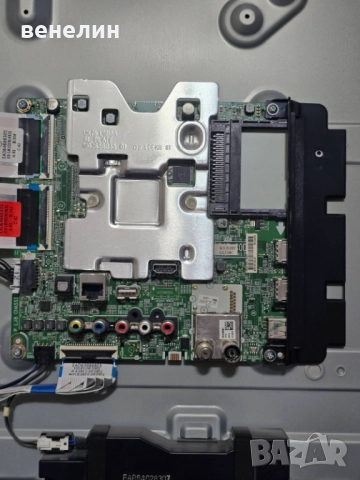 Mainboard EAX67872805 от LG 43UK6300MLB