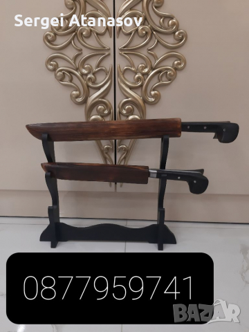 Сувенири от маистор ковач