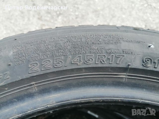 Гуми  245 40 17 Tires 
2 броя 
Нов внос, снимка 6 - Гуми и джанти - 41315330
