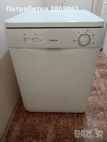 Съдомиялна Ariston