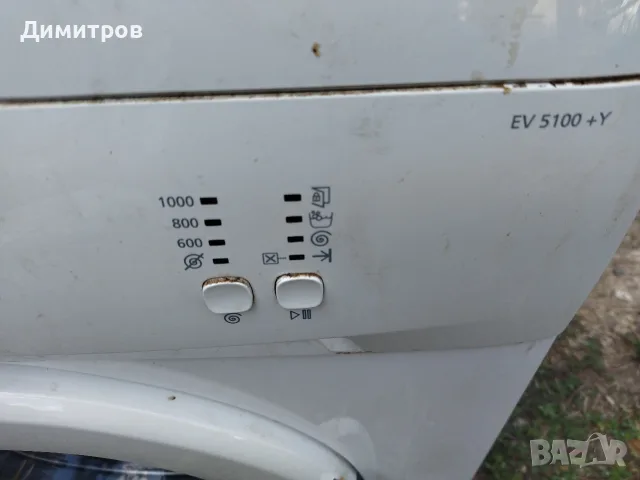 Пералня Беко добро състояние , снимка 6 - Перални - 55874618