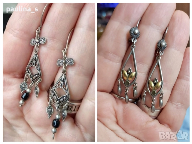 Два различни чифта / Етно винтидж сребърни обеци проба 925 