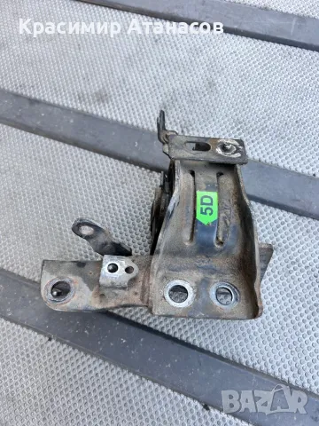 Тампон скоростна кутия Горен за Тойота Авенсис Т25. 2.2 D-4D.126кс.150кс.2005-2008г, снимка 2 - Части - 47284435