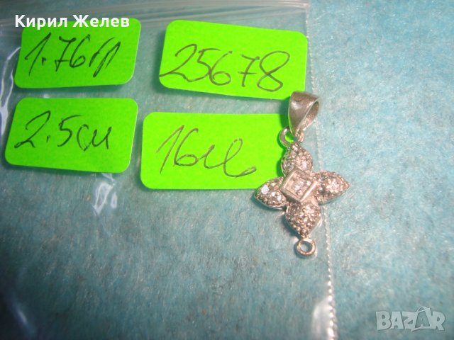 СРЕБЪРНО МИНИАТЮРНО СКЪПОЦЕННО КРЪСТЧЕ СРЕБРО 925 с ИНКРУСТИРАНИ КАМЪНИ ЦИРКОНИ 25678, снимка 4 - Колиета, медальони, синджири - 35804421