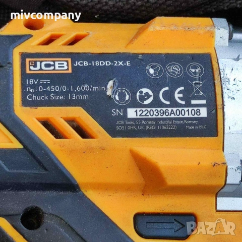 Акумулаторен винтоверт JCB 18DD-2X-E Гаранция!!!, снимка 4 - Винтоверти - 53736426