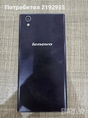 Lenovo P70, снимка 3 - Lenovo - 49426988