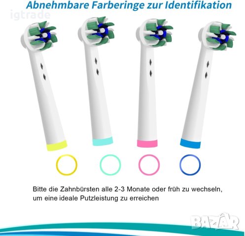 16бр. Глави/накрайници за ел. четки Oral B Precision/Cross/3D/Standard , снимка 3 - Други - 38661073