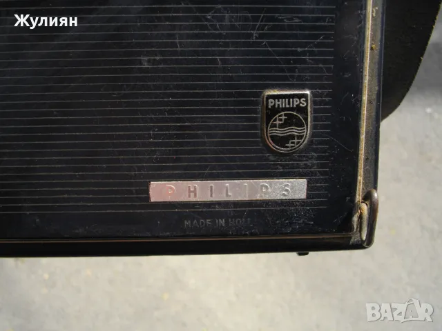 КОЛЕКЦИОНЕРСКИ ТРАНЗИСТОР ФИЛИПС ALL TRANSISTOR PHILIPS , снимка 2 - Антикварни и старинни предмети - 49878161