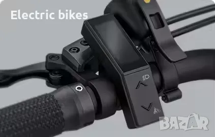 Електрически велосипед ENGWE P275 ST, 250W, 19.2Ah/36V, снимка 6 - Велосипеди - 47902294