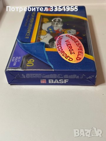 Audio касета BASF Disney Collection, снимка 4 - Аудио касети - 44148193