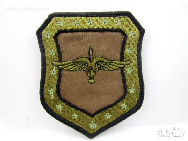 Военни нашивки-Емблеми-Европа-Контингенти-Армии, снимка 11 - Колекции - 48927164