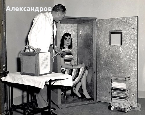 Оргонити подходящи за подарък с натурални минерали медитация йога рейки, снимка 16 - Подаръци за жени - 52711243