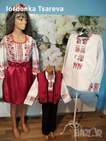 Носии за мама, тати и Аз 💯🇧🇬🍀, снимка 2 - Детски рокли и поли - 35990422