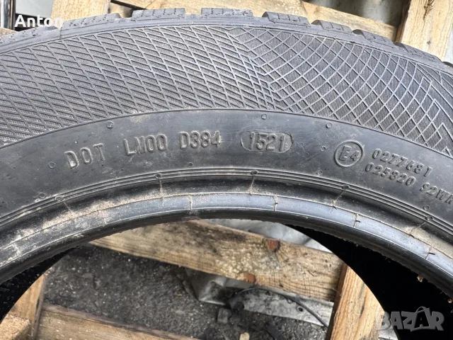 Зимни гуми 225/55/R17 и 215/55/R17, снимка 13 - Гуми и джанти - 55746484