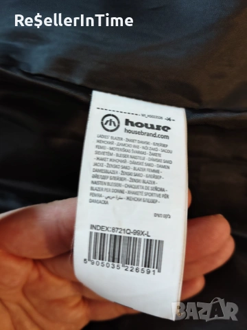 Черно яке/ блейзър от еко кожа House , снимка 5 - Якета - 53620065