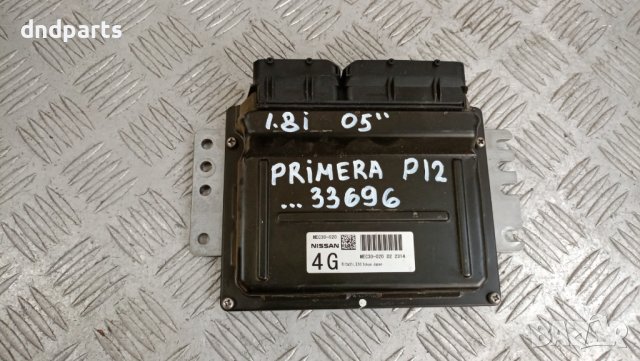 Компютър Nissan Primera 1.8i 2005г.	