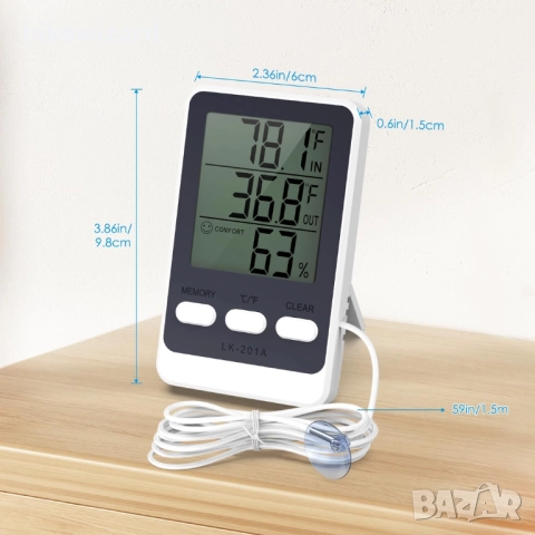 Brifit Цифров термометър за хладилник с 1.5M водоустойчива сонда, хигрометър НОВ