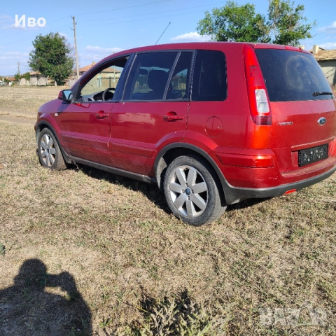 Ford Fusion 1.6 16V , снимка 2 - Автомобили и джипове - 51644106