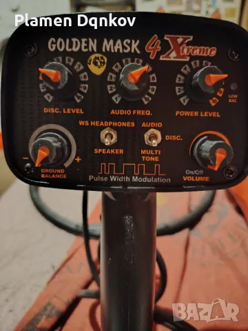 Golden Mask 4 EXTREME НОВ