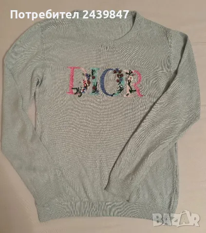 Блуза Dior от фино плетиво, снимка 1