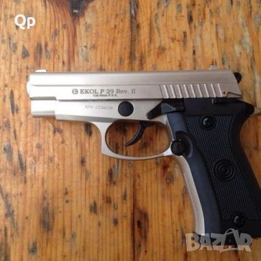 Газов пистолет Ekol p29 9mm p.a.k